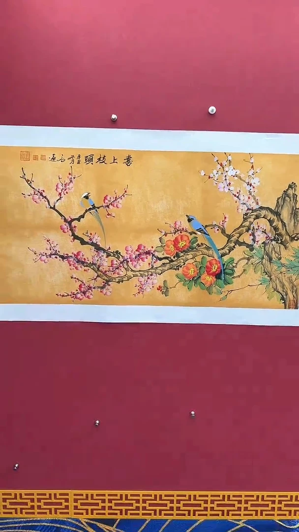 【闪购商品】国画书法绘画闪电购-