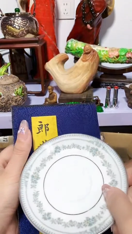 瓷器默认链接一物一拍