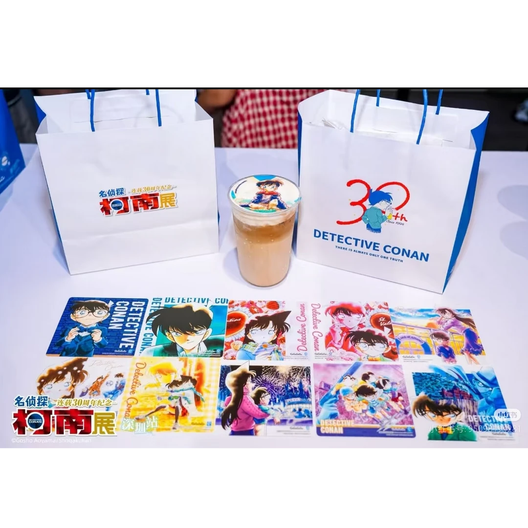 【名侦探柯南】深圳30周年杯垫