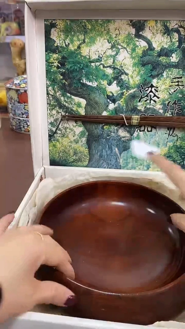 瓷片675养器轩欢迎您