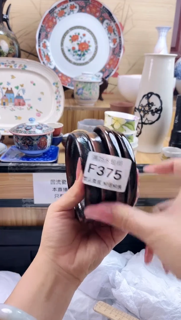 艳==============f375