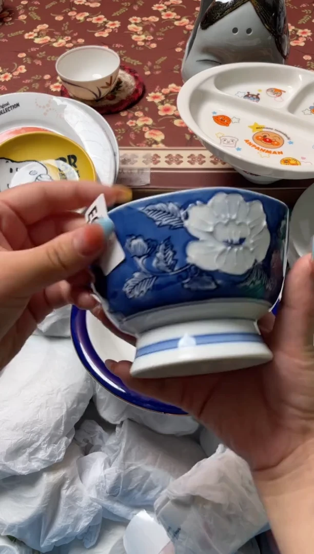 瓷片有****清瓷器瓷器E600