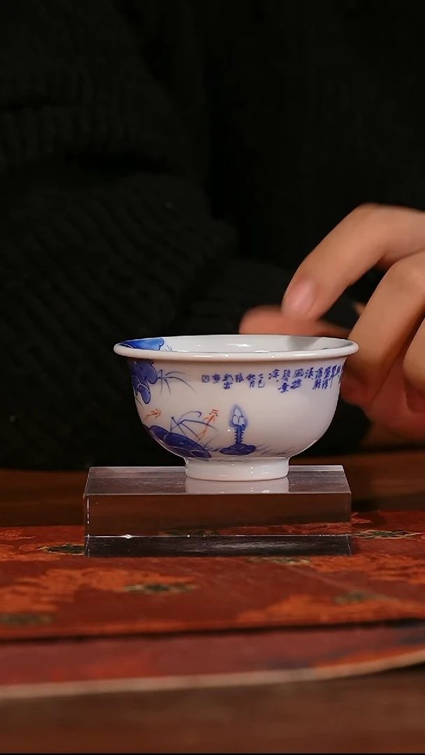 瓷姑娘-小桥窑荷花压手杯
