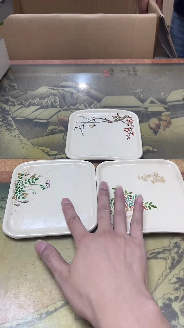 老二精选工艺品空*林A9594