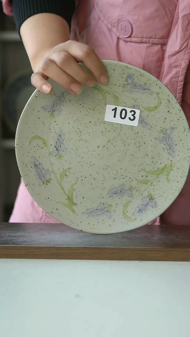 陶瓷103瑕疵不退不换薰衣草早餐盘21cm@7-10@