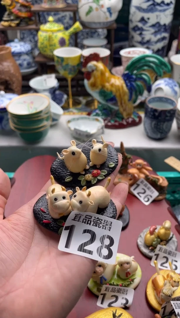 【闪购商品】瓷片宜品陶瓷感谢支持