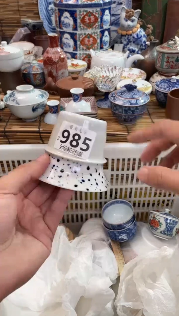 豆***猫全场满28包邮，陶瓷茶具瓷器