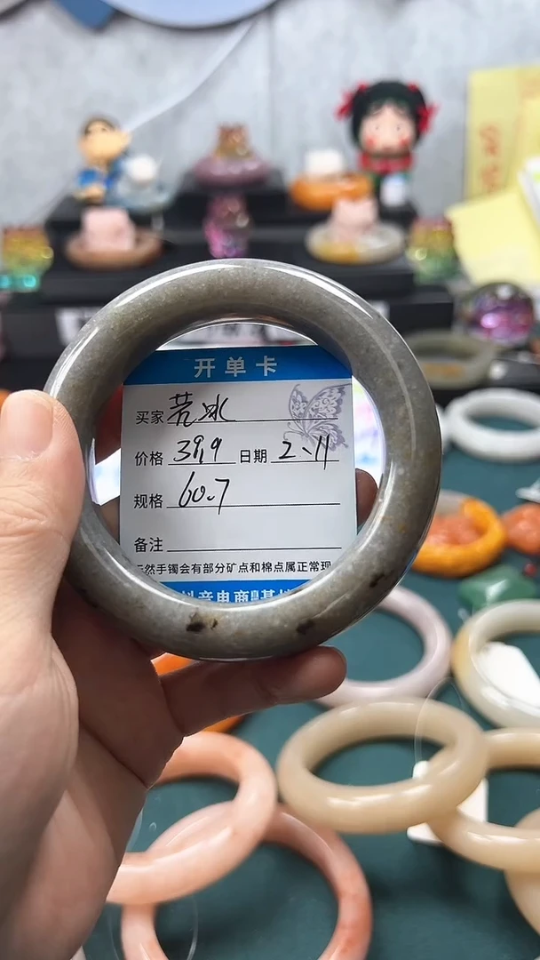 【闪购商品】石英质玉手镯未镶嵌5