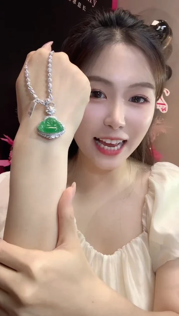 翡翠18K金镶嵌吊坠(不含链)D59翡翠