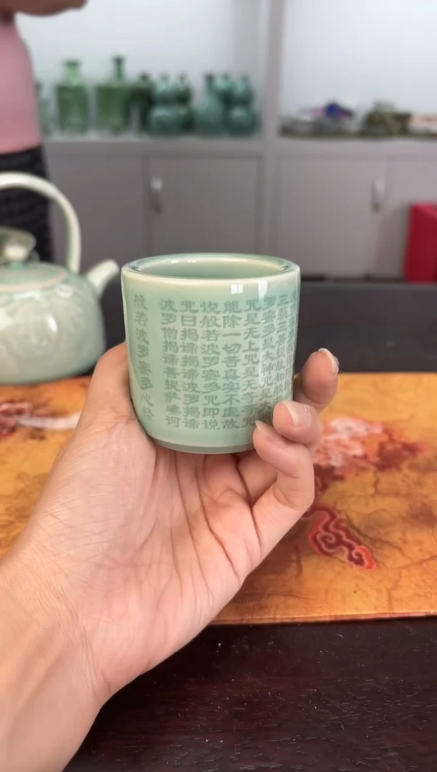 云间青瓷 小米茶器