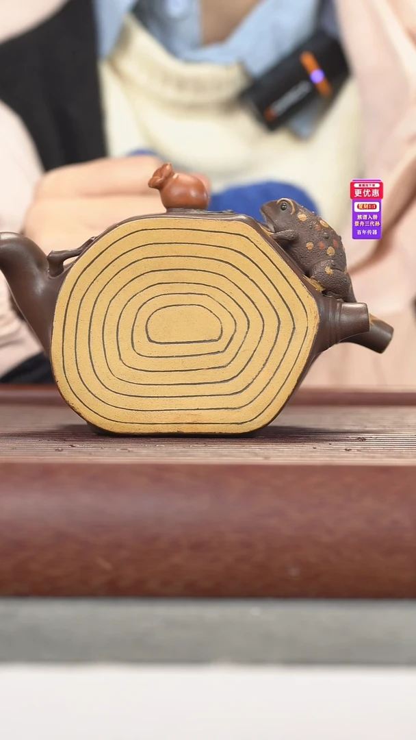 茶壶紫砂紫砂壶紫砂壶