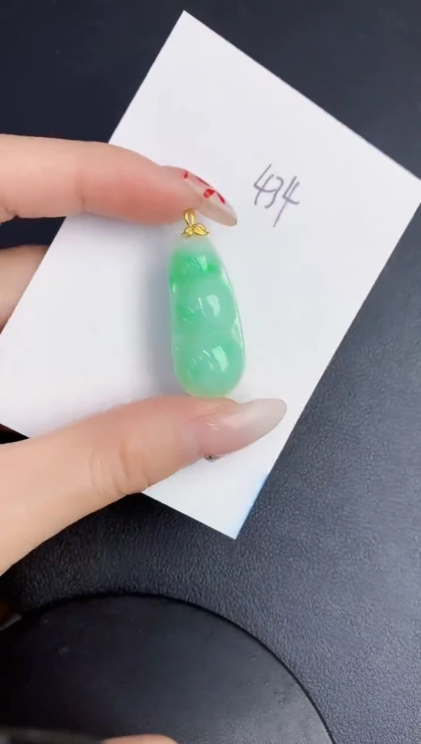 【闪购商品】翡翠颈饰18K金镶嵌00000000000