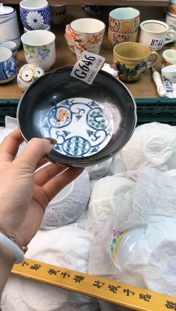 【闪购商品】瓷片[○･｀Д´･ ○]