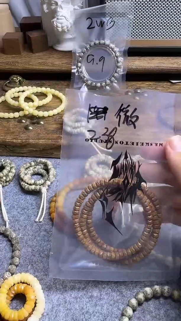 手串紫金鼠238灵石紫金鼠6.5mm