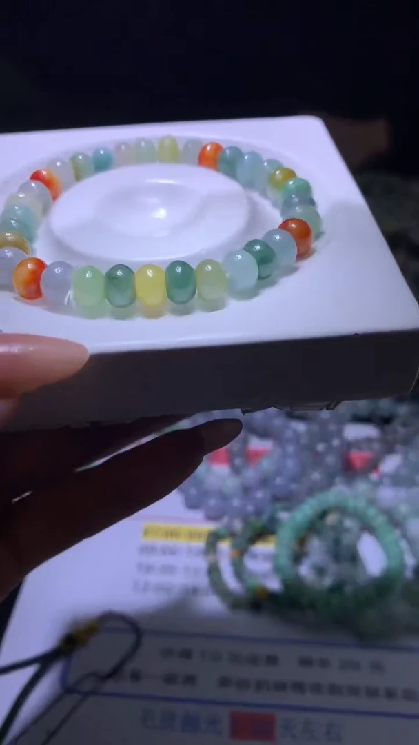 【闪购商品】定制翡翠未镶嵌MXX005292