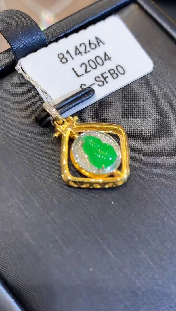 吊坠(不含链)18K金镶嵌翡翠L2004多样性发其一