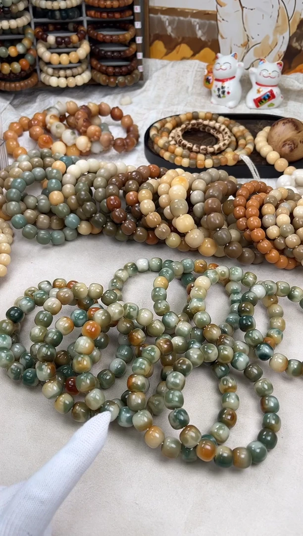 菩提根/象牙果手串a308卡14 水磨