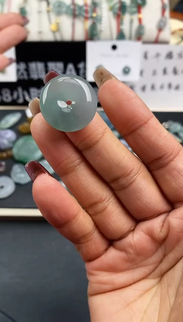 【闪购商品】翡翠裸石199平安扣~默认裸石发货