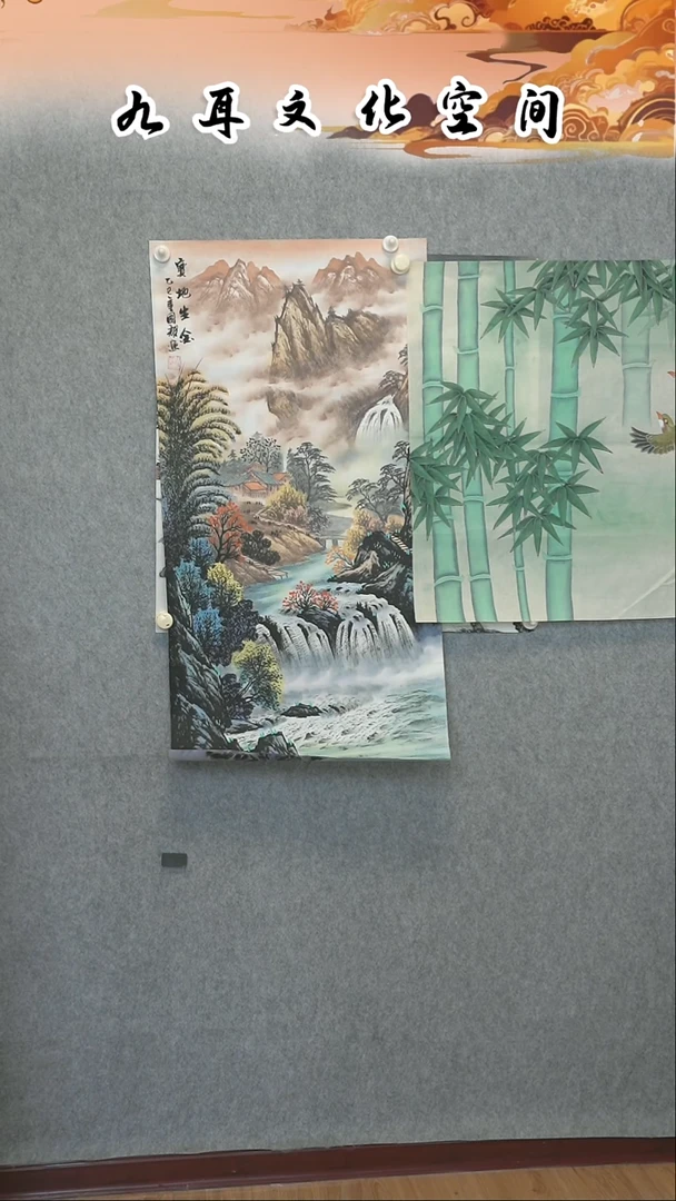 国画终**月顾雪芳、周国耀老师国画作品