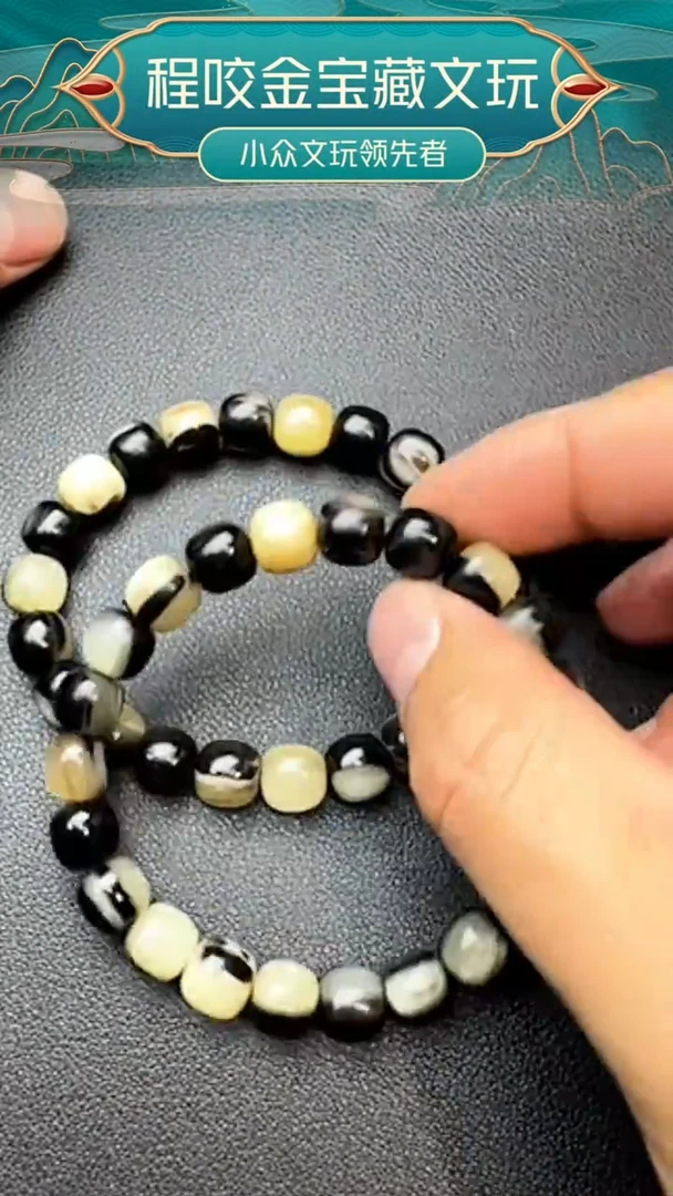 非金属无主播推荐    1条  1.0