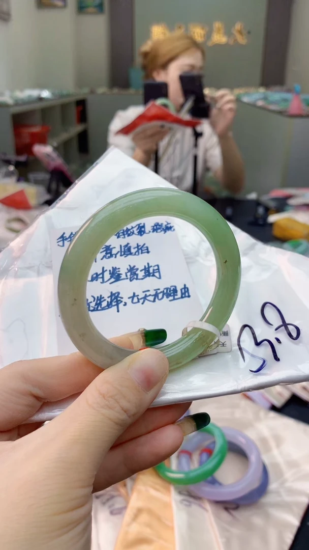 未镶嵌手镯翡翠0114114473