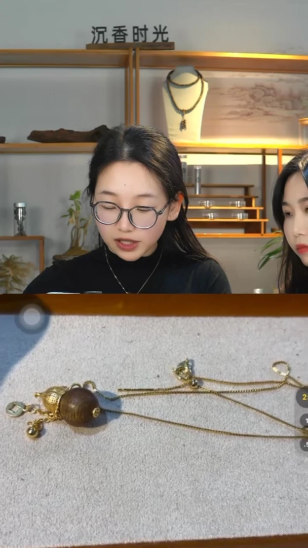 【闪购商品】沉香手串圆珠福禄吊坠