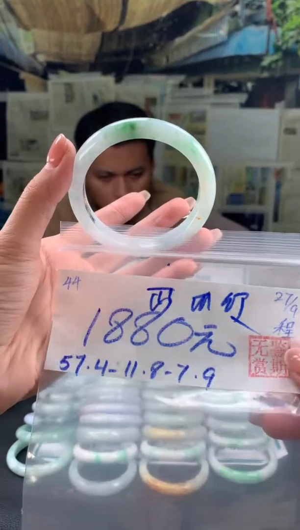 未镶嵌手镯翡翠西*红翡翠手镯 下单联系小耳机# 44