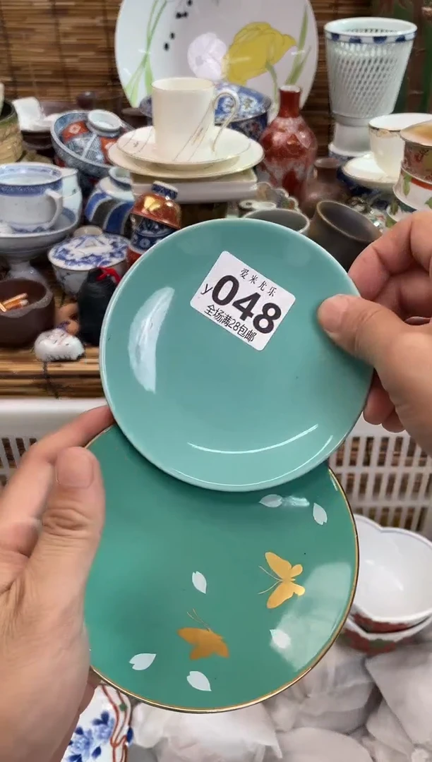 蓝**辰全场满28包邮，陶瓷茶具瓷器