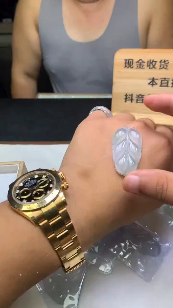 未镶嵌定制翡翠312321321
