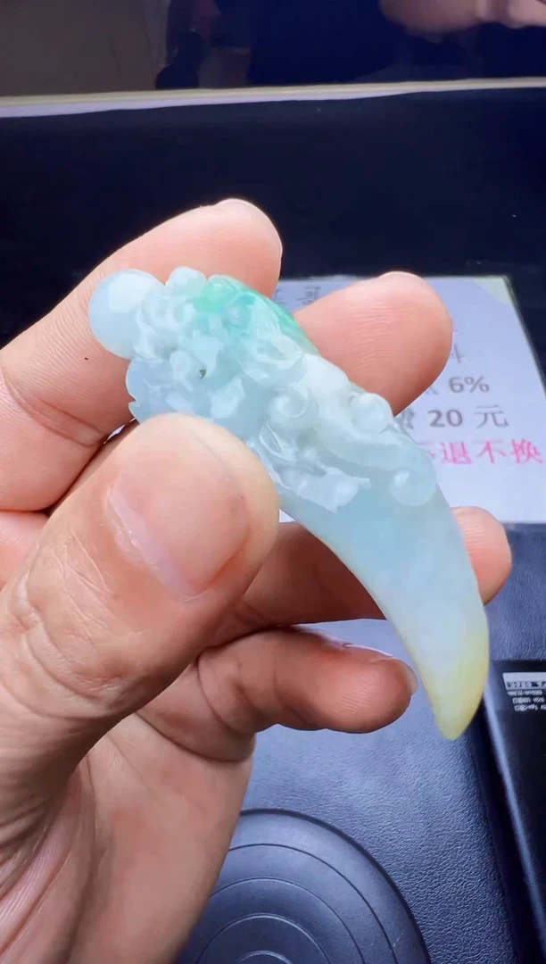 未镶嵌定制翡翠天然翡翠A货