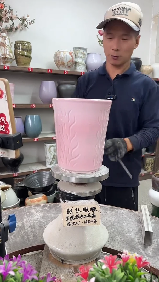 11月10号-高21口17瑕