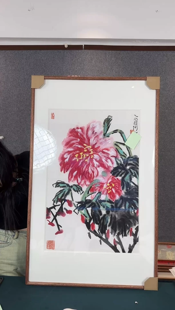 书法老师手绘作品