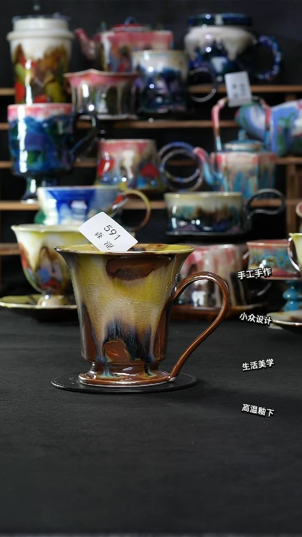 设计师款景德镇森涩手创陶瓷（食品级)591