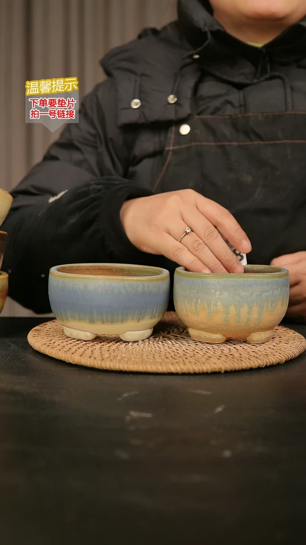 瓷片伴**醒688内口径约8.5-9 外高约6