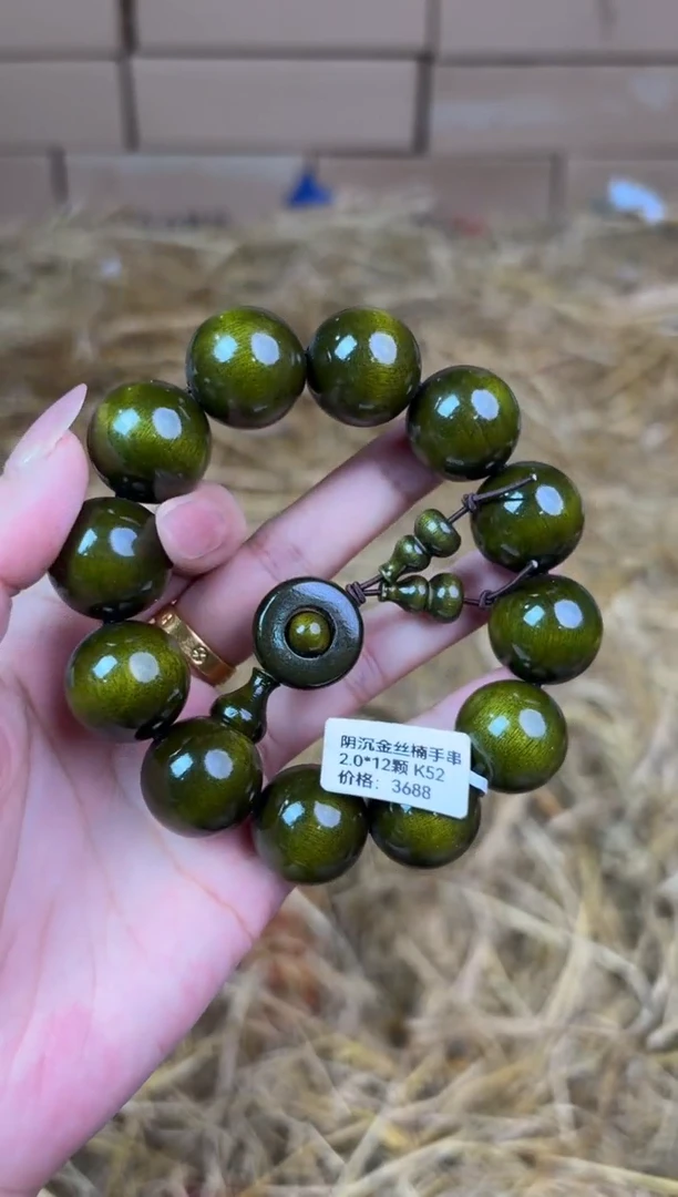 太源甄选闪购福利V（无礼盒）