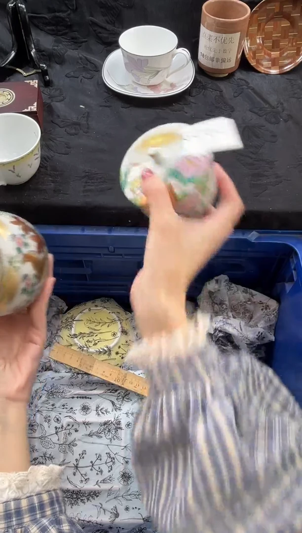 瓷片中****汇       G062