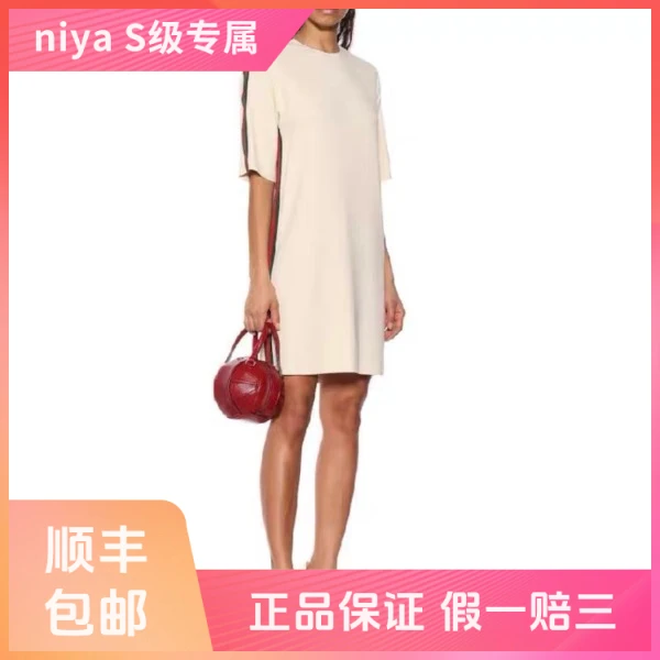 妃鱼/古驰/聚酯纤维/连衣裙/95新/凡0719