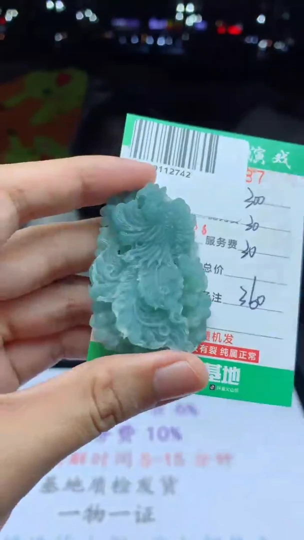 未镶嵌定制翡翠天然A货翡翠多样性发其一
