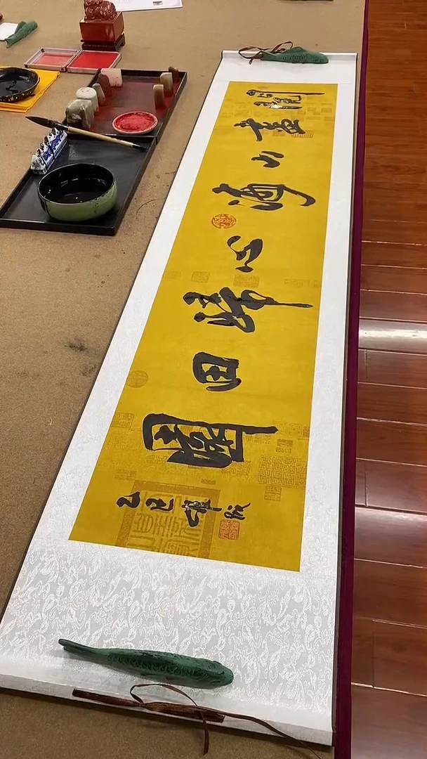 【闪购商品】书法阅尽山海 四尺对开 陈维成