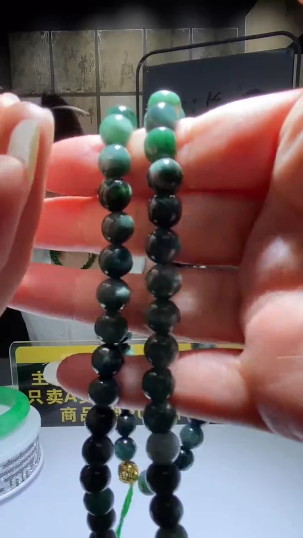 未镶嵌定制翡翠9.14天然翡翠A货084