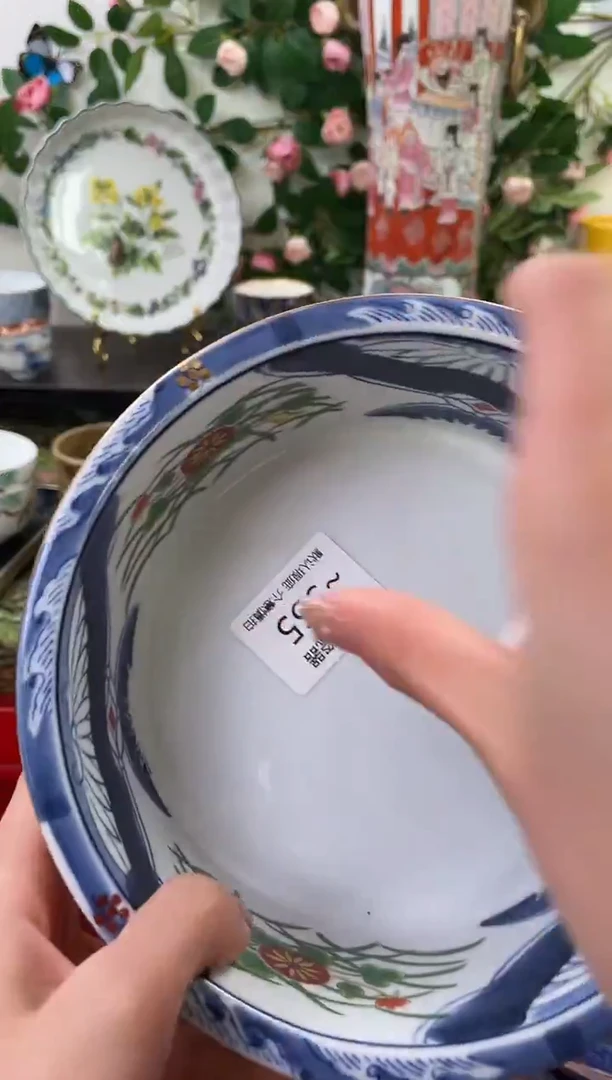 【闪购商品】瓷片355海外中古回流瓷器 默认瑕疵慎拍