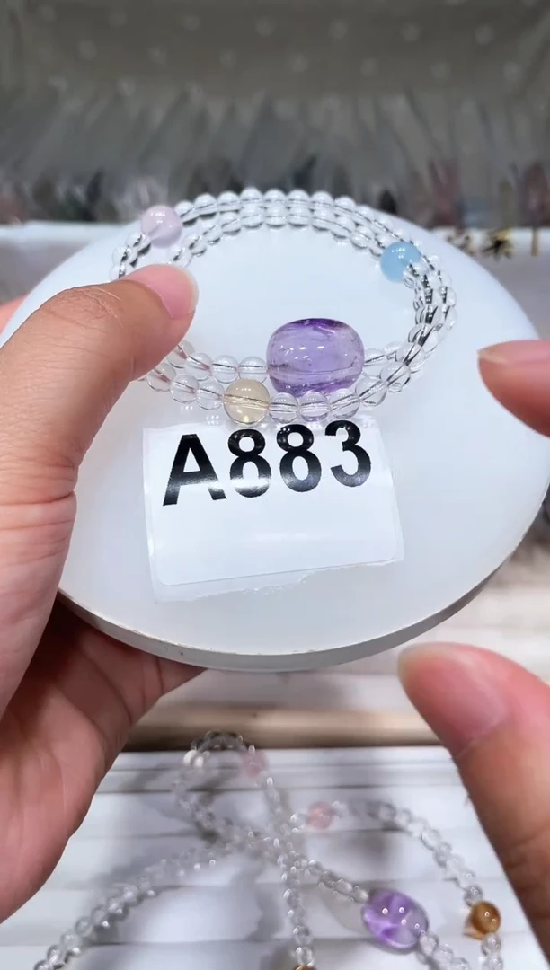 水晶手链未镶嵌A883白水晶双圈DIY5+多样性发一