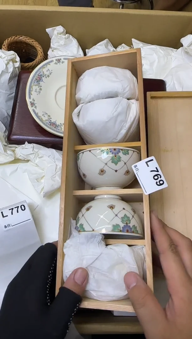 瓷片土**士中古商品谨慎参拍769
