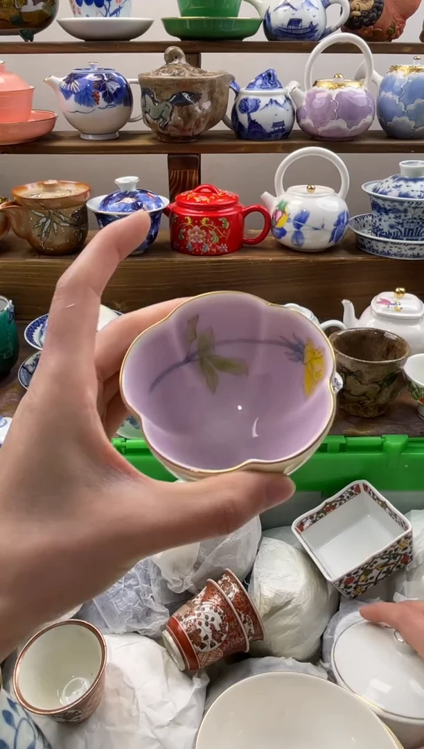 瓷片倚**涛满20包邮一单一付