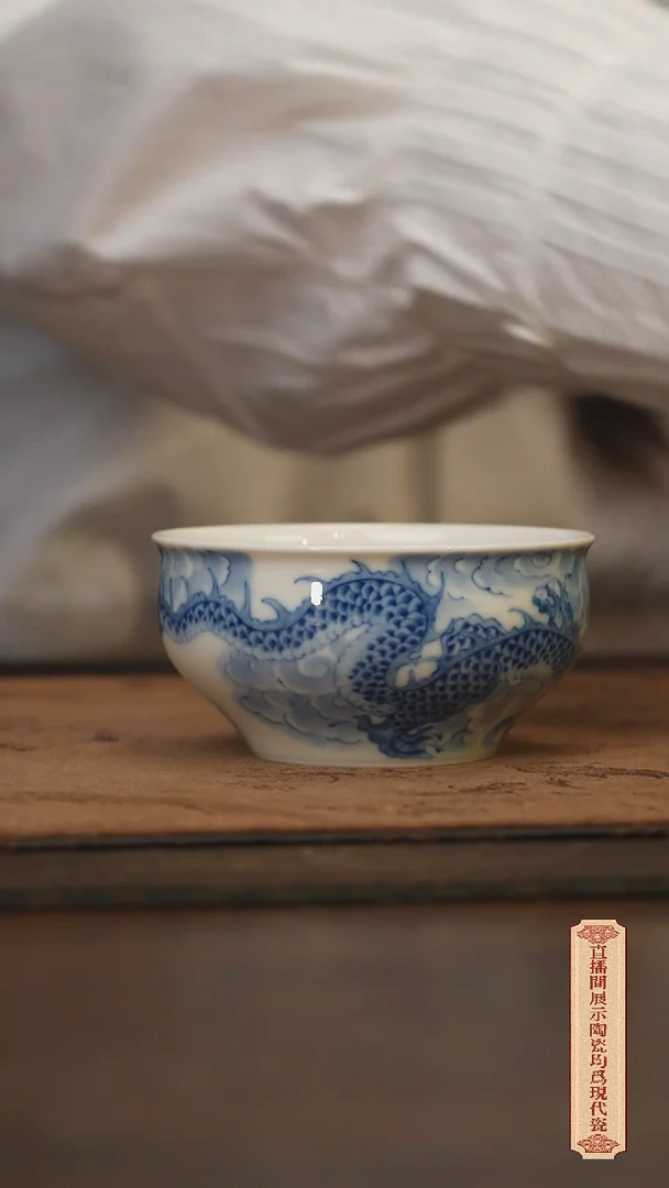 瓷片柴窑青花破价福利