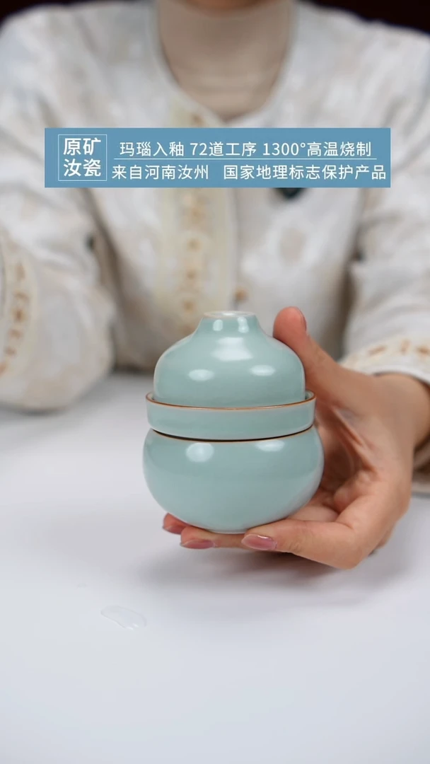 仿古釉快客杯手抓壶一级珍品级