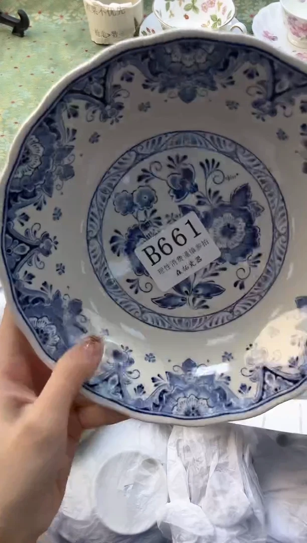 【闪购商品】瓷片          B661