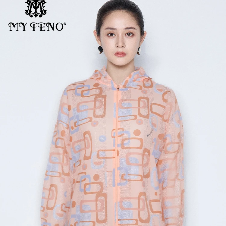 【联想惠甄选】马天奴夏季防晒直筒型短外套女VHSA87JKH0