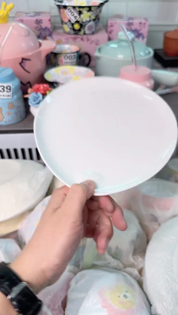 瓷片069默认微瑕谨慎参怕库存1件