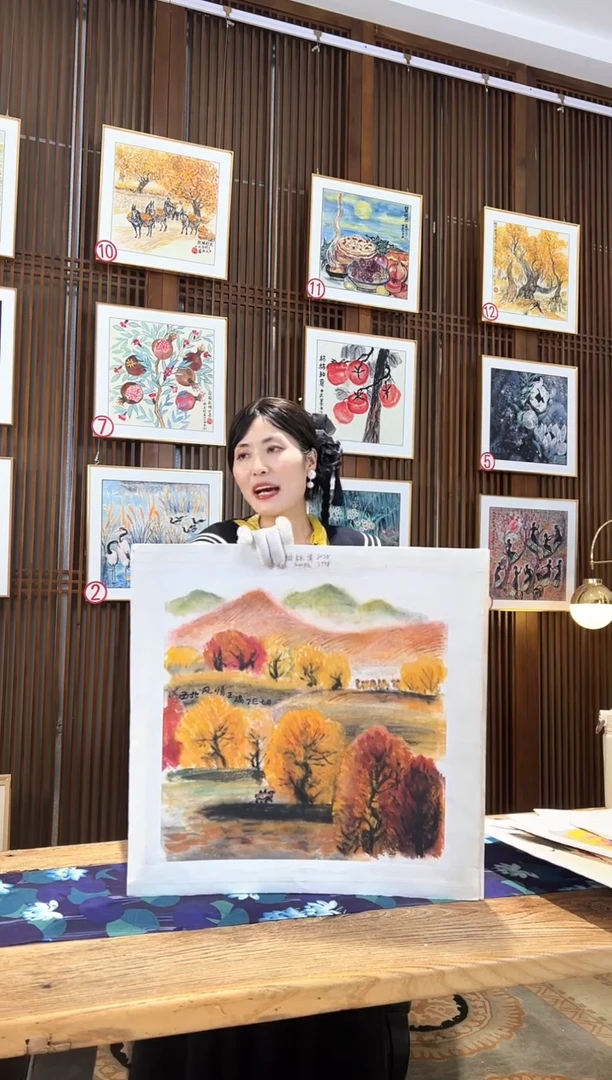 版画版画耿玉琨名章限量版画S